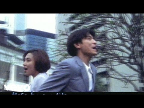 Video thumbnail for In Your Eyes (with Andy Lau)