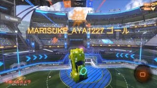 Normal air dribble