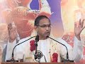Chaganti Speech About Family Relationships And Love Chagantikoteswararao Family Love Telugu
