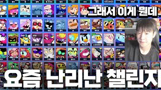 유튜브 썸네일
