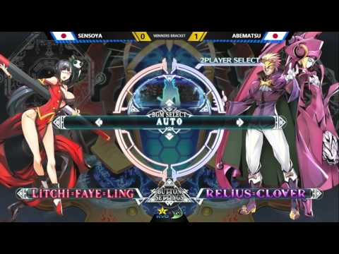 BBCF @ KSB2016 - Sensoya (Litchi) vs Abematsu (Relius) [720P/60FPS]