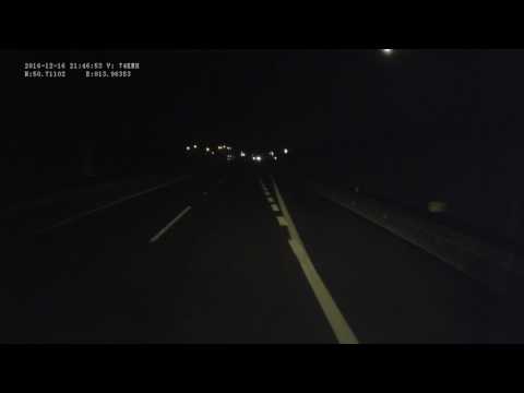 Czech Republic. Motorway D8, Řehlovice — Krásný Les, 2016, 4x