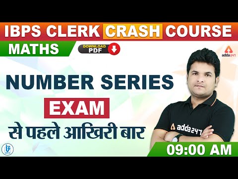 Youtube Adda247