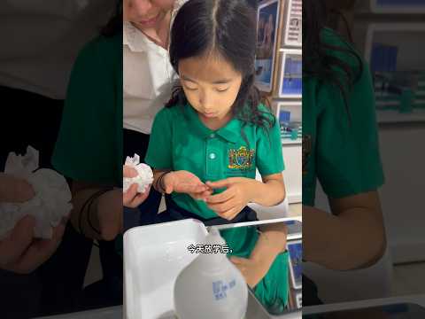 Young Patient Learns Ortho-K Lens Care