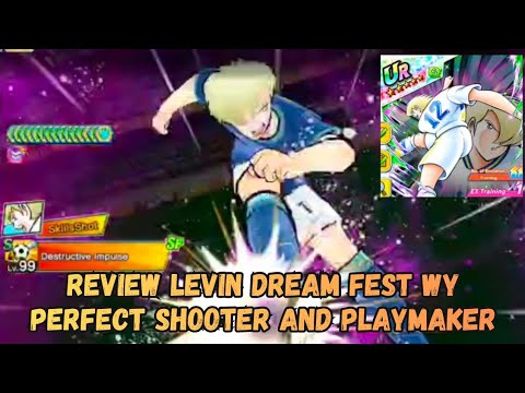 REVIEW STEFAN LEVIN DREAM FESTIVAL WORLD YOUTH, YOU ARE PERFECT SHOOTER AND PLAYMAKER