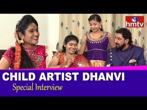Child Artist Dhanvi Special Interview | hmtv News