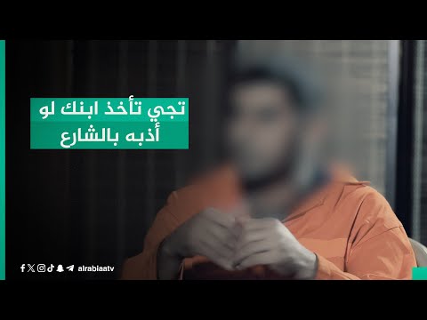 شاهد بالفيديو.. "رجعت لحبيبها القديم وكلتلي ساعتين وتجي تأخذ ابنك لو أذبه بالشارع!".. غرائب عن زواج عاملي النوادي