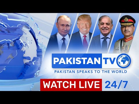 Capture d'écran du flux en direct de la chaîne de télévision en ligne Pakistan TV
