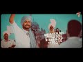 Banned Ranjit Bawa New Song Status