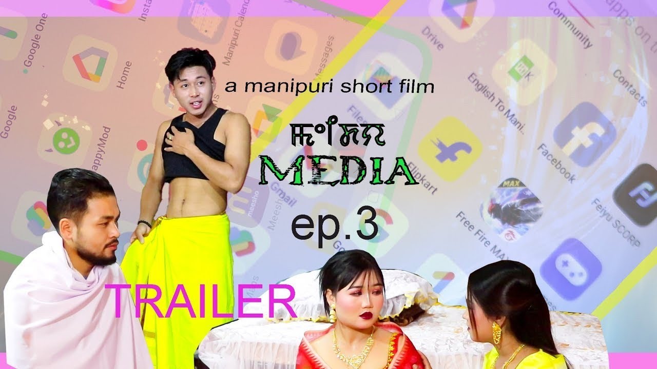 Media ep 3 Trailer 