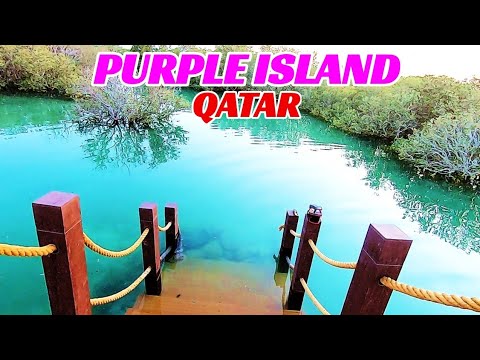 Purple Island Qatar. Beautiful Footbridge through Mangrove Forest to Purple Island.