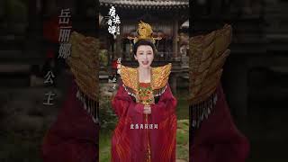 Download lagu #唐诡奇谭之九重楼定档  您有一份“唐诡宇宙”内部应援视频，请查收！12月26日看#唐诡奇谭之九重楼 mp3