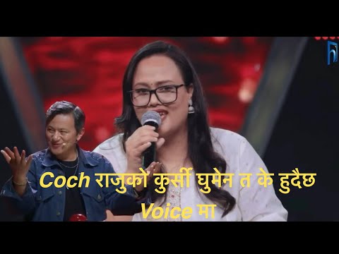 Mahasus gara….(song) Boni pariyar performance/the voice of nepal season 7 blind audition 