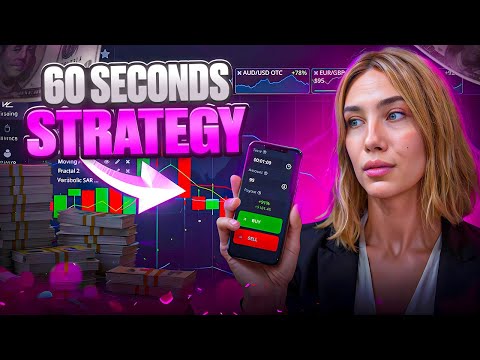⏱ Master Quick Trading Moves | binary option strategy 60 seconds | binary options strategy 1 min