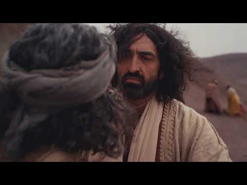 ENGLISH KJV | The Gospel of Matthew 16:13–28