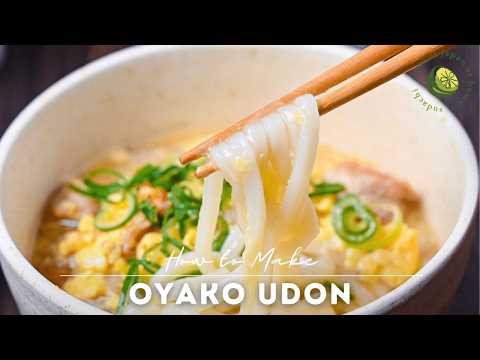 How to Make Silky Egg Drop Udon Soup with Chicken