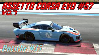 Assetto Corsa EVO #57# V0.7 # Porsche 935