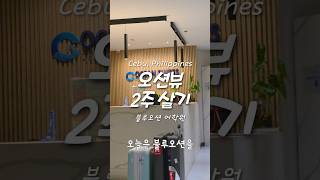 유튜브썸네일3