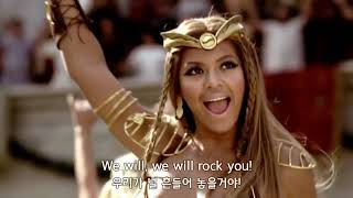 2004년 3천만달러 짜리 팹시 광고