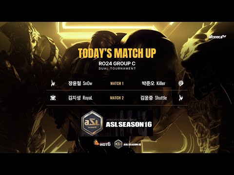 [ENG] ASL S16 Ro.24 Group C (Snow, Royal, Shuttle and Killer) - ASL English (StarCastTV English)
