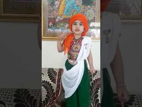 Independence Day song