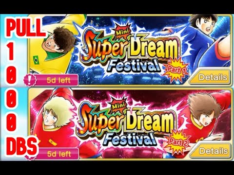 Captain Tsubasa: Dream Team - Transfer mini Dream Festival - Michael, Raphael, Misaki, Santana
