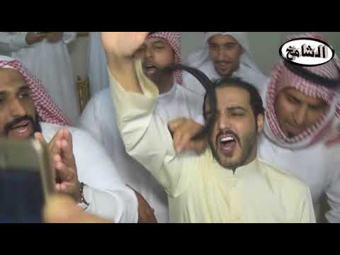 شيلة اطنخوا يا عيال وايل كلمات و اداء الشاعر/ أحمد سيار تصوير و مونتاج قناة الشامخ