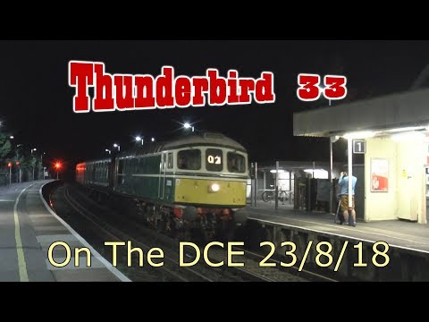 Thunderbird Class 33 Recuses The DCE 23/8/18