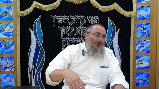 הרב דניאל אלול - שו"ע סימן תק"נ - הבדל בין ט' באב ליתר צומות (הרב דניאל אלול) - התמונה מוצגת ישירות מתוך אתר האינטרנט יוטיוב. זכויות היוצרים בתמונה שייכות ליוצרה. קישור קרדיט למקור התוכן נמצא בתוך דף הסרטון