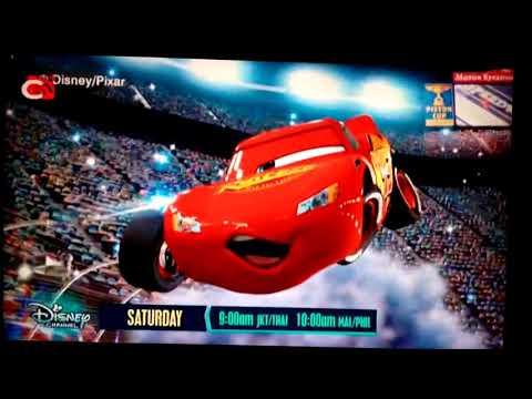 The Fast and the Curious - Promo #1 - Disney Channel (Southeast Asia)