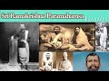Sri Ramakrishna Paramahamsa Story In Tamil ஸ்ரீ ராமகிருஷ்ண பரமஹ�