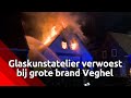 Grote brand verwoest glaskunstatelier in Veghel