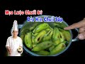 Tips For Boiling Without Water Bananas Are As Soft As Ben Tre Waxy Bananas