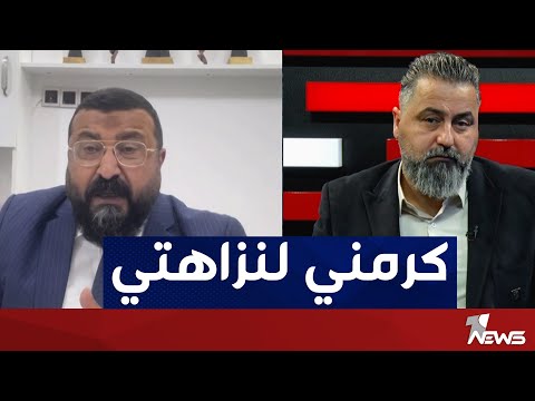 شاهد بالفيديو.. حيدر البطاط: صدام حسين كرمني لنزاهتي وهذا النظام حاربني | بمختلف الاراء مع قحطان عدنان