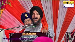 Download lagu Aave Sahib Chit  (Bhai Satwinder Singh And Harwinder Singh) at Khojkipur Salala mp3