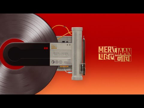 Yashraj, PUNA - GABBAR (Visualiser) | MERI JAAN PEHLE NAACH