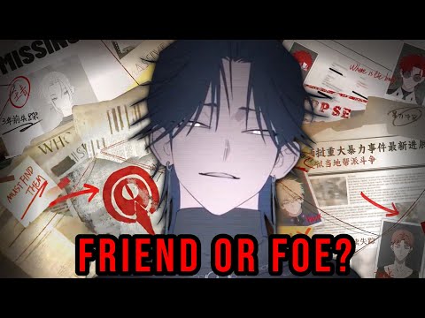 Who’s Jae Lee? Link Click Season 3 PV Analysis