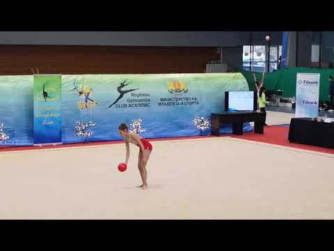 София Тамакярска, топка, НК 2020