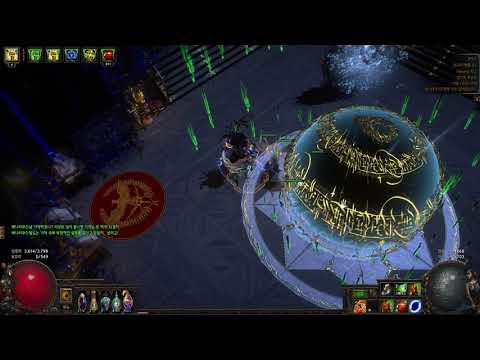 [POE 3.11] COC Poison BladeFall + BladeBlast + COTEX