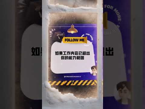 確認清單