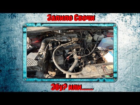 Расход топлива пассат б3