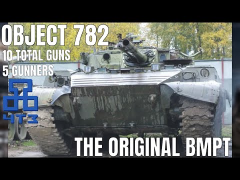 Object 782 | The BMPTs Strange Origin Vehicle