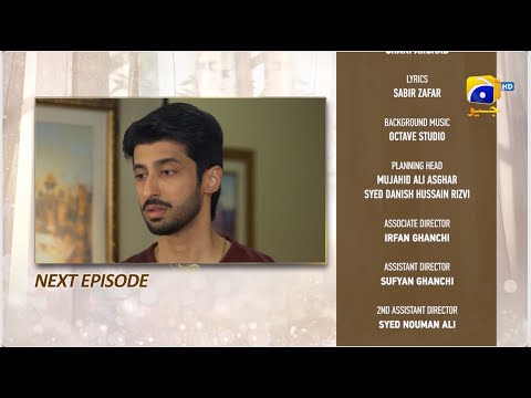 Umme Ayesha Season 2 Episode 09 Teaser - 9th March 2025 - HAR PAL GEO
