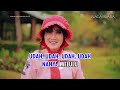 Nella Kharisma Ada Gajah Dibalik Batu Karaoke Minus One