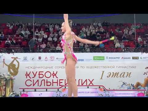 Maya Kolobovnikova Clubs  AA 1st Stage Strongest Cup Moscow 2023
