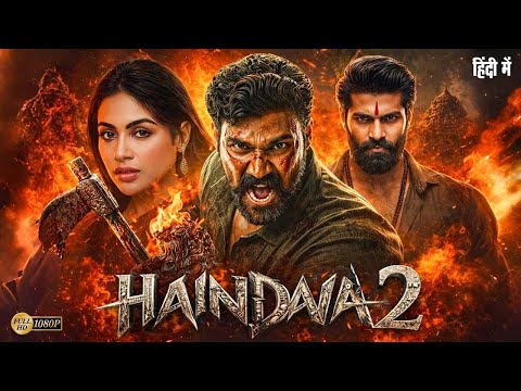 Haindava 2 Full Movie Hindi Dubbed | Bellamkonda Srinivas | Samyukta | New South Indian Hindi Movies