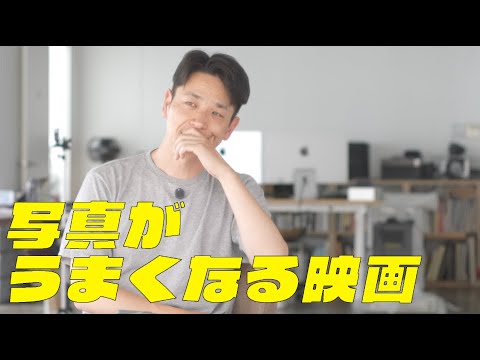 ボビル・エルニカについて詳しく解説