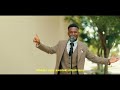 Brother Godfrey Dunia Official Video