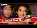 Judwaa Oonchi Hai Building Full Audio Song With Lyrics Salman Khan Karishma Kapoor Rambha