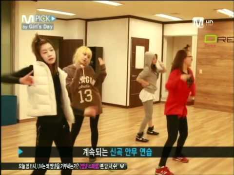 [RAW] 110315 Girl's Day 걸스데이 - Sneak Peak of New MV 'Twinkle Twinkle'